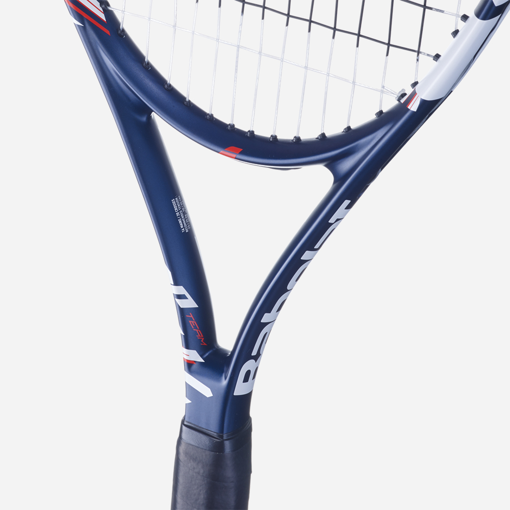 바볼랏 펄션 팀 260G 1/4 2023 (STRUNG)