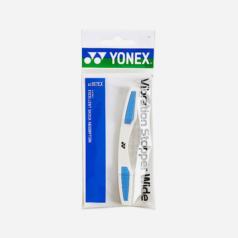 요넥스 AC167EX 바이브레이션 스토퍼 화이트